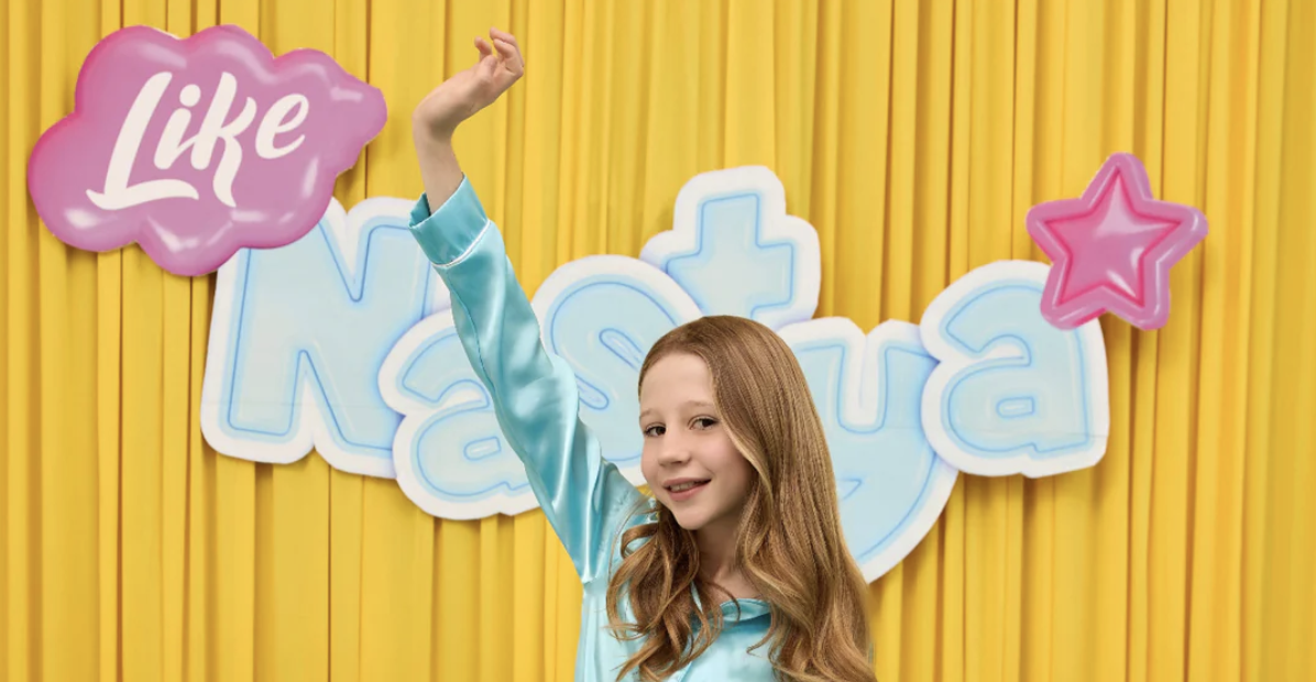 Like Nastya Valero Enterprises